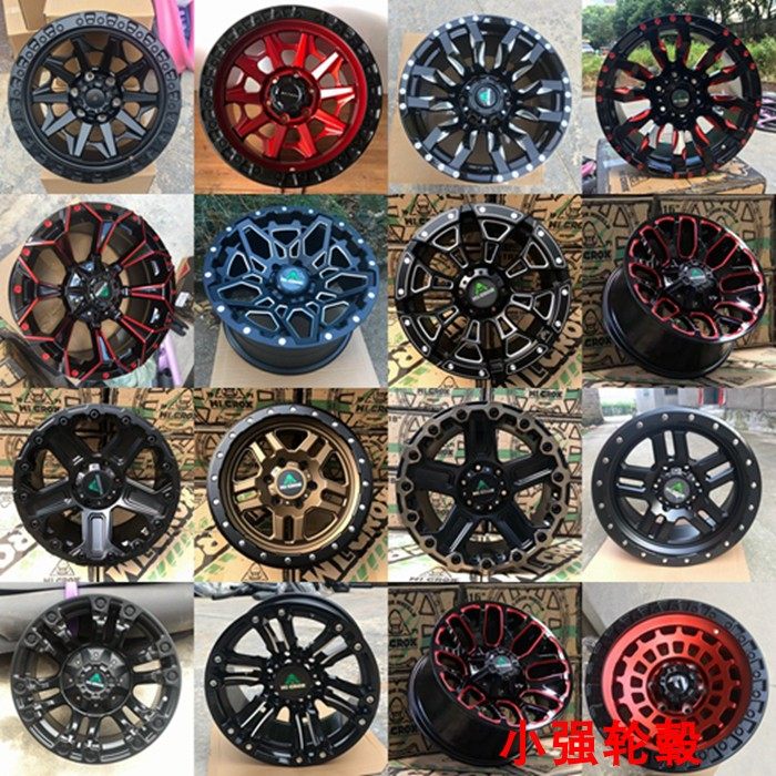 适用普拉多霸道长城炮哈弗H9H5H3坦克300帕杰罗BJ40猎豹越野轮毂