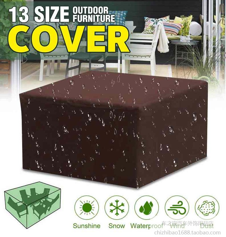 跨境防水户外花园庭院