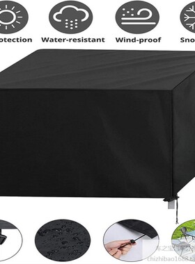 可定制420D牛津布加厚家具罩机器防尘罩户外花园桌椅防雨水保护罩