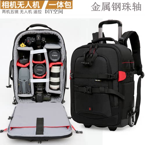 摄影包拉杆式大容量内胆