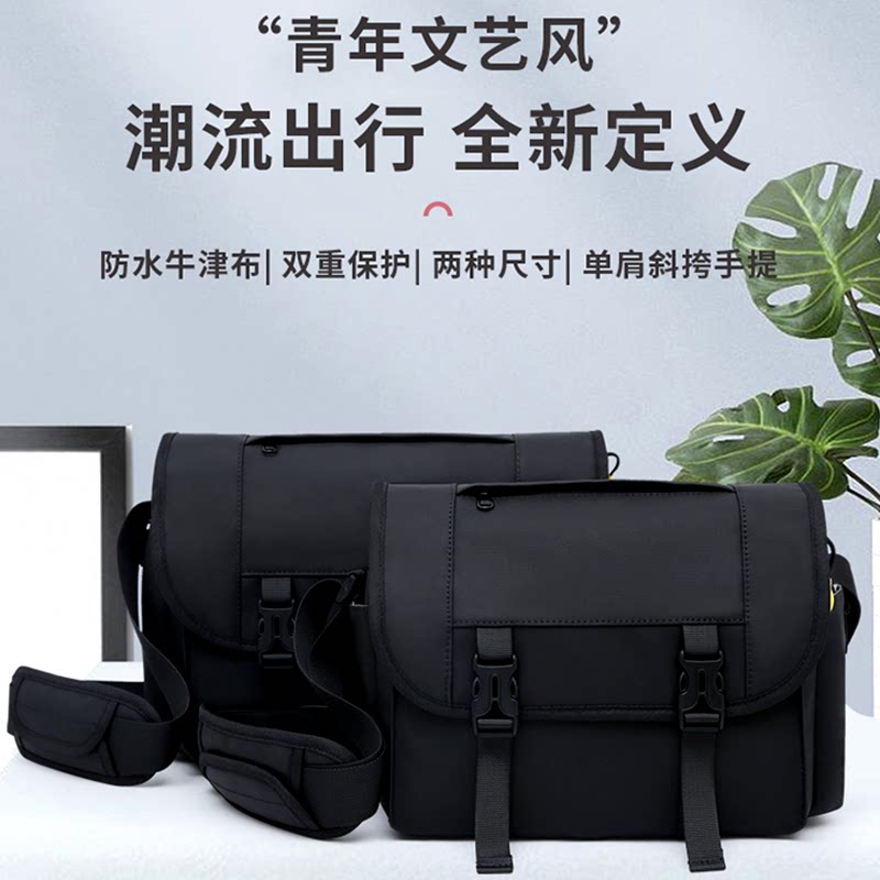 适用于佳能尼康索尼富士相机包防水单肩摄影包单反微单数码无人机