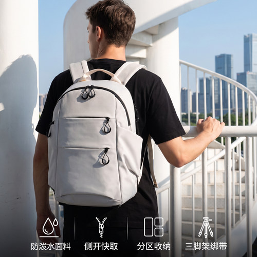 纳包单反通勤旅行户外徒步相机包