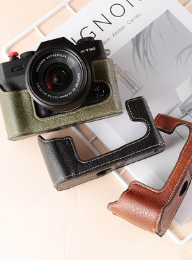 适用微单富士XS1020/XT5XT30II相机包皮套x100V底座保护套壳肩带