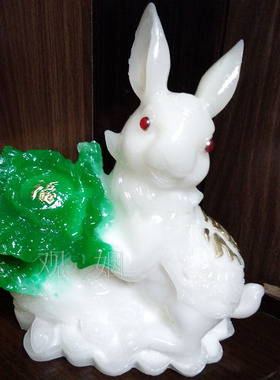 旺财兔子摆件工艺品
