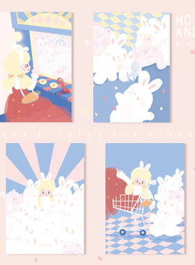 月三｜原创插画卡兔熊小不点《the littles and Roselyn》历险记