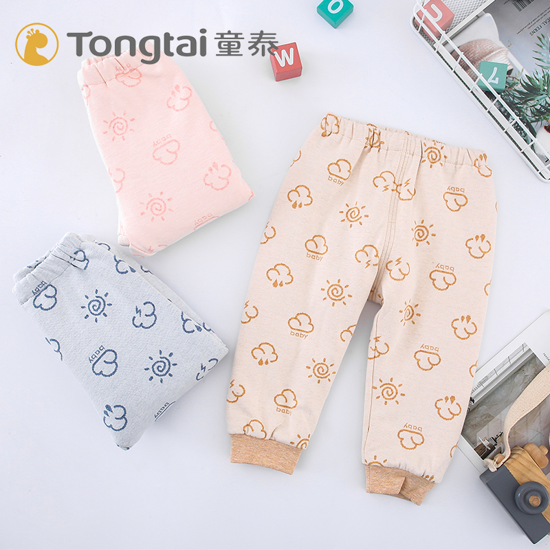 童泰婴儿保暖裤加棉裤开裆棉裤