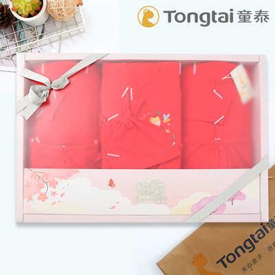 童泰礼盒新生儿礼盒套装礼物兔年