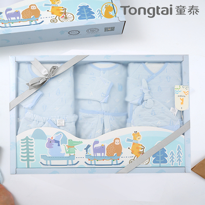 童泰婴儿礼盒新生儿礼盒套装礼盒