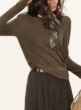 阿树家 GUM| Lifestyle系列 双色天丝羊毛TEE