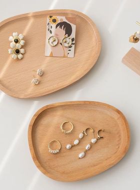 日式椭圆形榉木小木盘 ins同款咖啡牛奶木托盘 一人食 摆拍盘