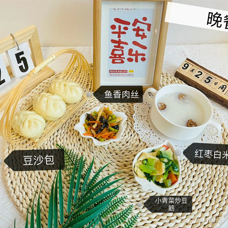 幼儿园伙食食谱拍照道具餐盘日历餐食餐具全套餐点摆盘碗拍照日期