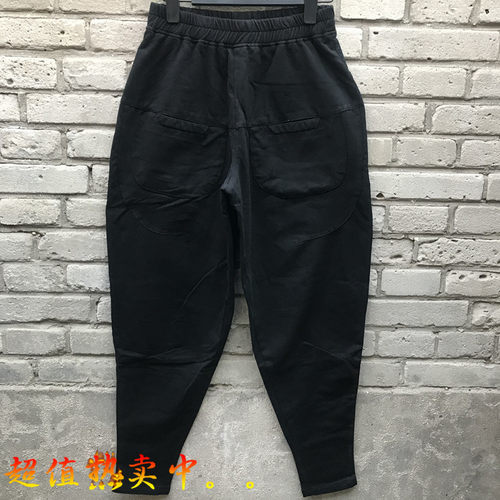 高腰麻香阁休闲裤显瘦萝卜裤小脚