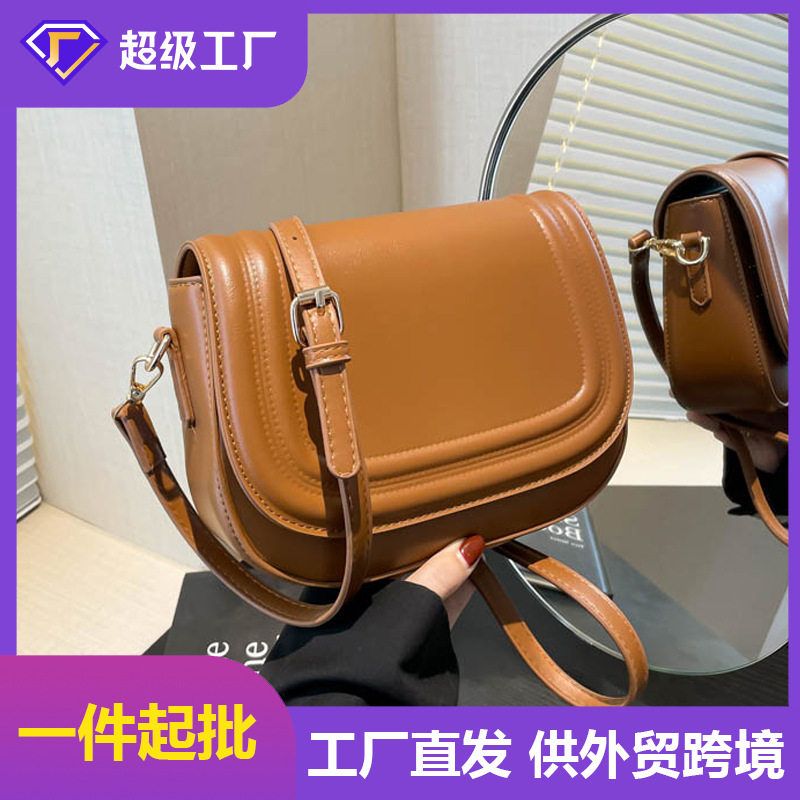 单肩斜挎包女腋马鞍新品百搭2025跨境包爆款小方包潮流时尚下翻盖