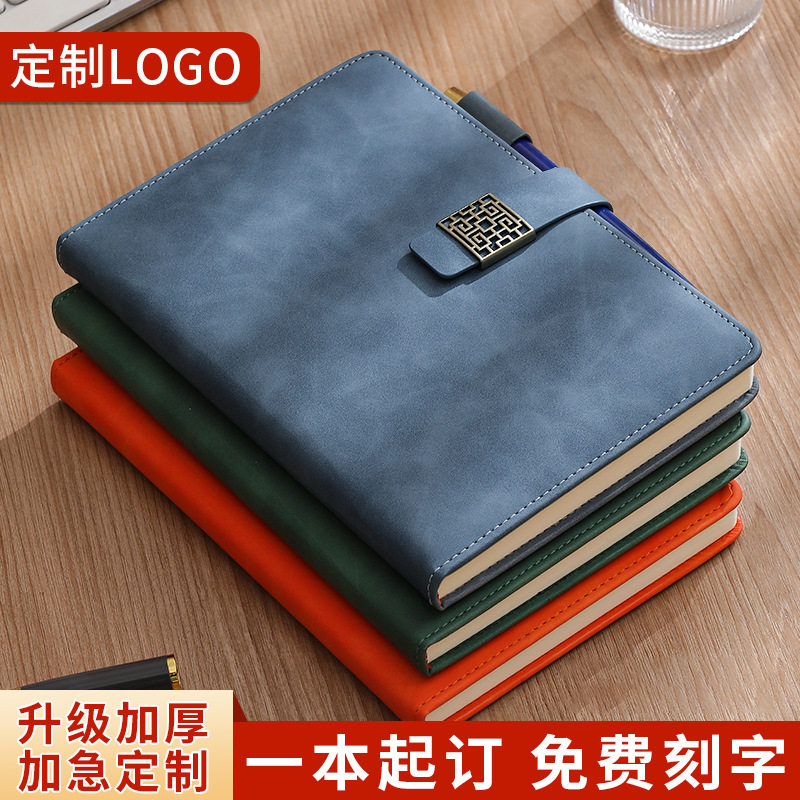 a5笔记本定制商务作业本套装