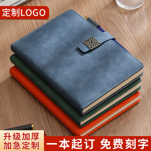 a5笔记本定制商务作业本套装