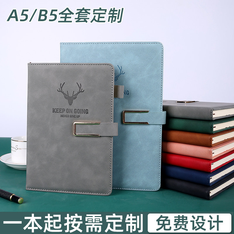 a5羊巴软皮笔记本可印logo印字订做B5工作记事本封面内页加急订制