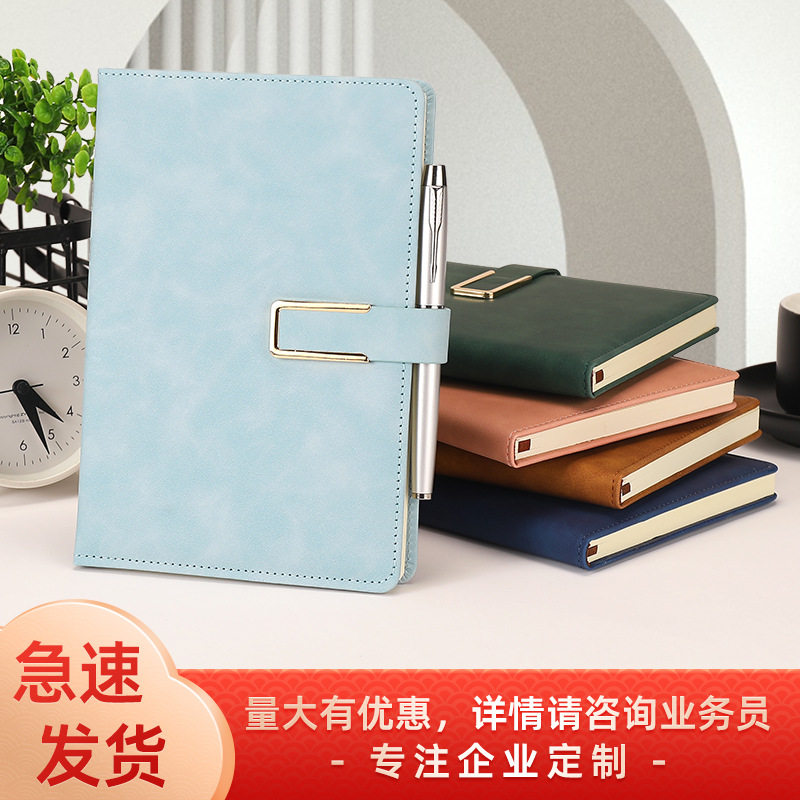 定制A5笔记本刻字超厚商务皮本日记本简约加厚本子可印logo记事本