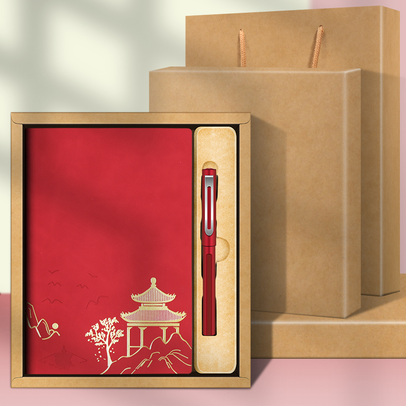 定制送客户员工实用伴手礼奖品公司活动团建10元左右随手小礼品盒