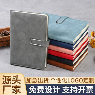 窗格扣u型扣简约加厚笔记本定制礼盒套装可印logo外贸办公a5商务