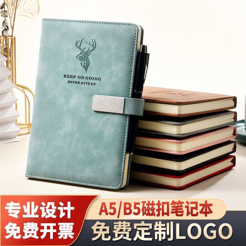 A5商务加厚笔记本日记本记事本皮面a5大学生简约办公本子定制logo