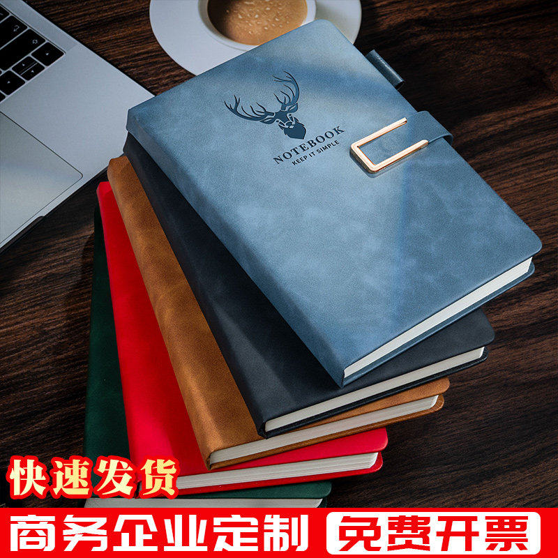 a5笔记本本子2026年新款记事本商务工作办公用加厚硬皮面日记本成
