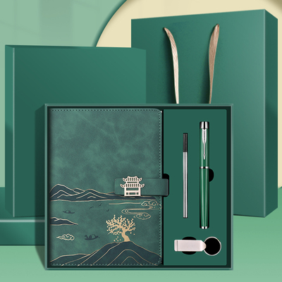 商务礼品定制logo笔记本