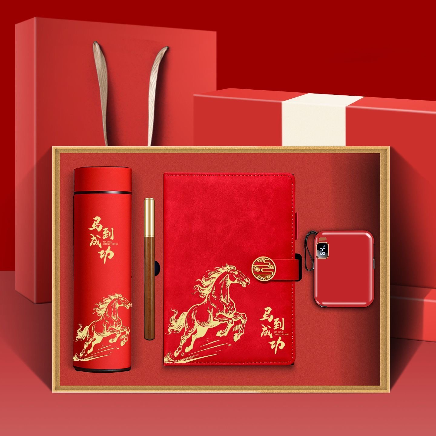 文创艺马年A5红色商务记事本