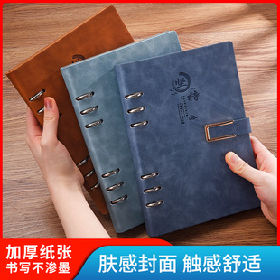 肤感变色皮面a5活页笔记本b5软皮创意简约a4本子印logo商务