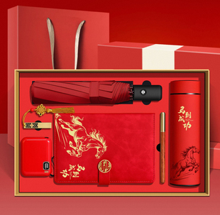 企业实用礼品公司活动笔记本纪念品周年庆高档商务伴手礼定制logo