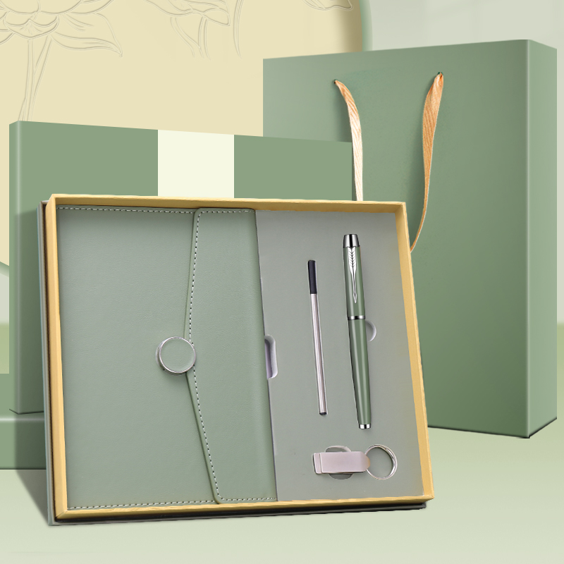 笔记本套装礼品定制记事本礼品实用会议小礼品伴手礼客户员工礼物