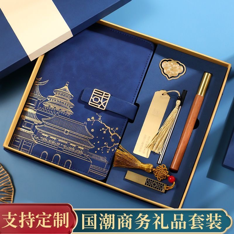 香港大学纪念品礼品定制金属书签笔可印logo学校高档校庆活动学生