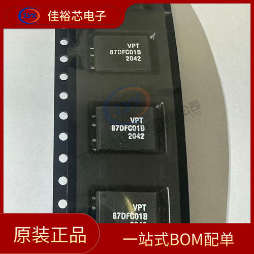 全新原装 VPT87DFE01B 隔离变压器 小体积/SMD/3000VDC 隔离