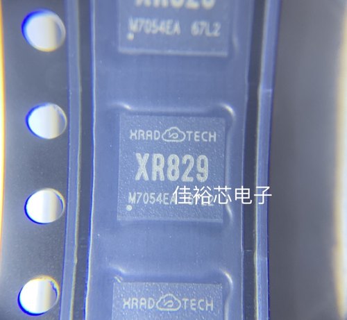 XR829全新原装全志无线网蓝牙高集成SOC芯片IC 贴片QFN 丝印XR829