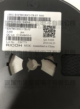 R5478N185CJ-TR-FF SOT23-6 丝印516 单节锂电保护芯片 RICOH理光