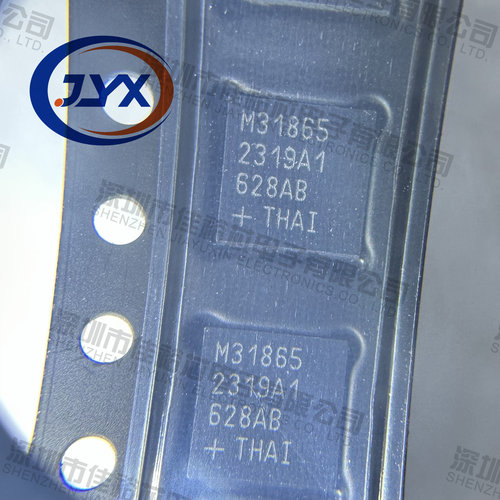 全新原装 MAX31865ATP MAX31865 QFN-20-EP RTD数字转换器芯片