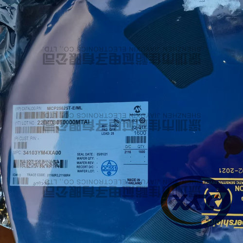 MCP25625T-E/ML 封装QFN28 CAN芯片  接口集成电路 原装正品