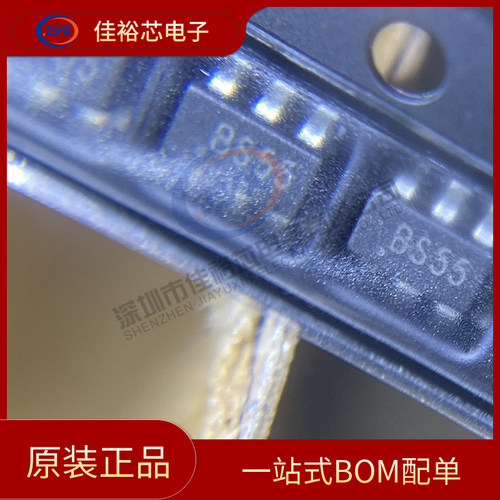 全新原装 ESDA6V1BC6 SOT23-6 丝印BS55 5V ESD抑制器/TVS二极管