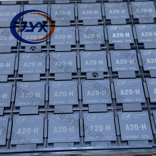 A20-H 配套AXP209 BGA441 平板电脑主控CPU芯片 双核 游戏机 全志