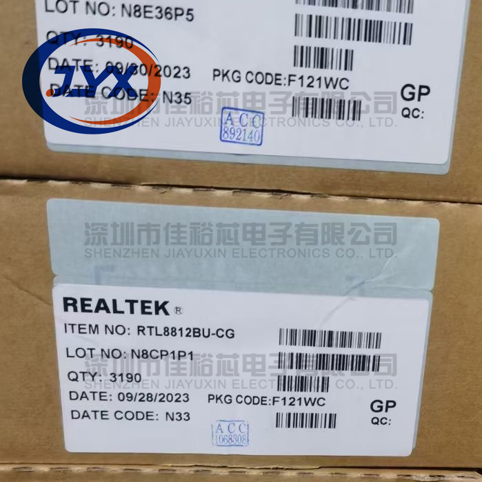 全新原装 RTL8812BU-CG 封装QFN-64 WiFi蓝牙WLAN网路控制器