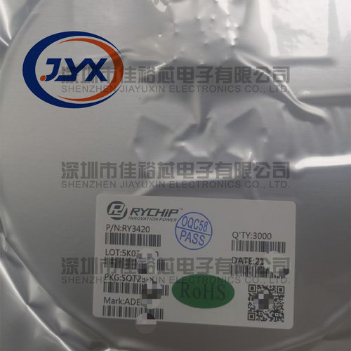 RY3420 同步降压调节器芯片 贴片SOT23-5  RY3408/3415/3430