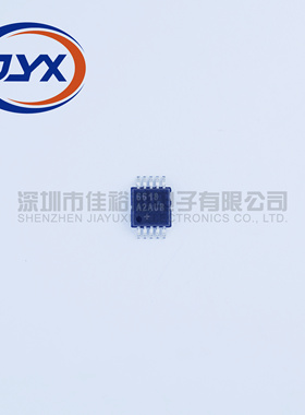 全新原装MAX6618AUB+T MAX6618AUB丝印6618 MSIP10电平转换器芯片
