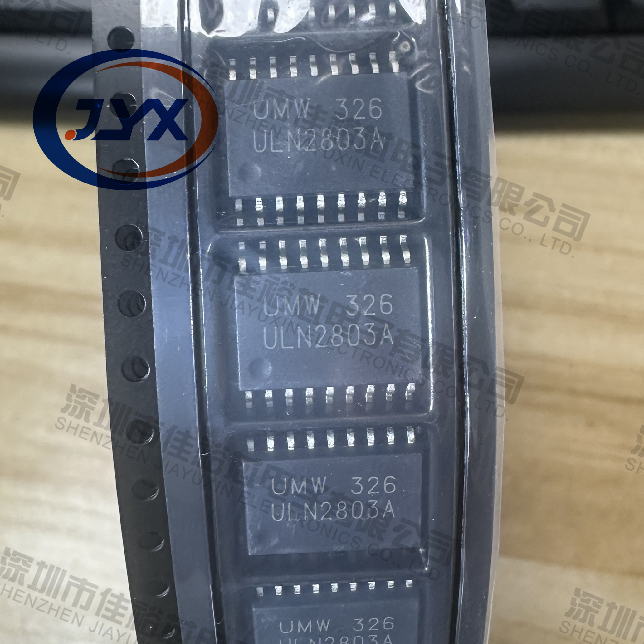 ULN2803A  友台  UMW  封装 SOP18   达林顿晶体管阵列驱动
