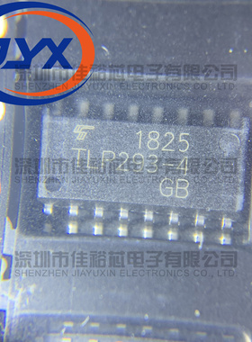 全新原装光耦 TLP291-4GB TLP292-2GB TLP293-4GB TLP290-4GB