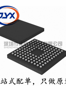 CSR8640B04-IBBC-R BGA 丝印8640 B04G 主控芯片 集成电路