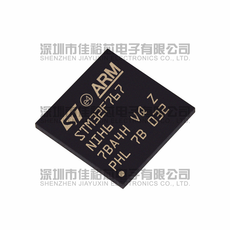 原装正品 STM32F767NIH6 BGA216 微控制器芯片-MCU ST 意法半导体