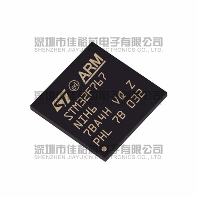 原装正品 STM32F767NIH6 BGA216 微控制器芯片-MCU ST 意法半导体