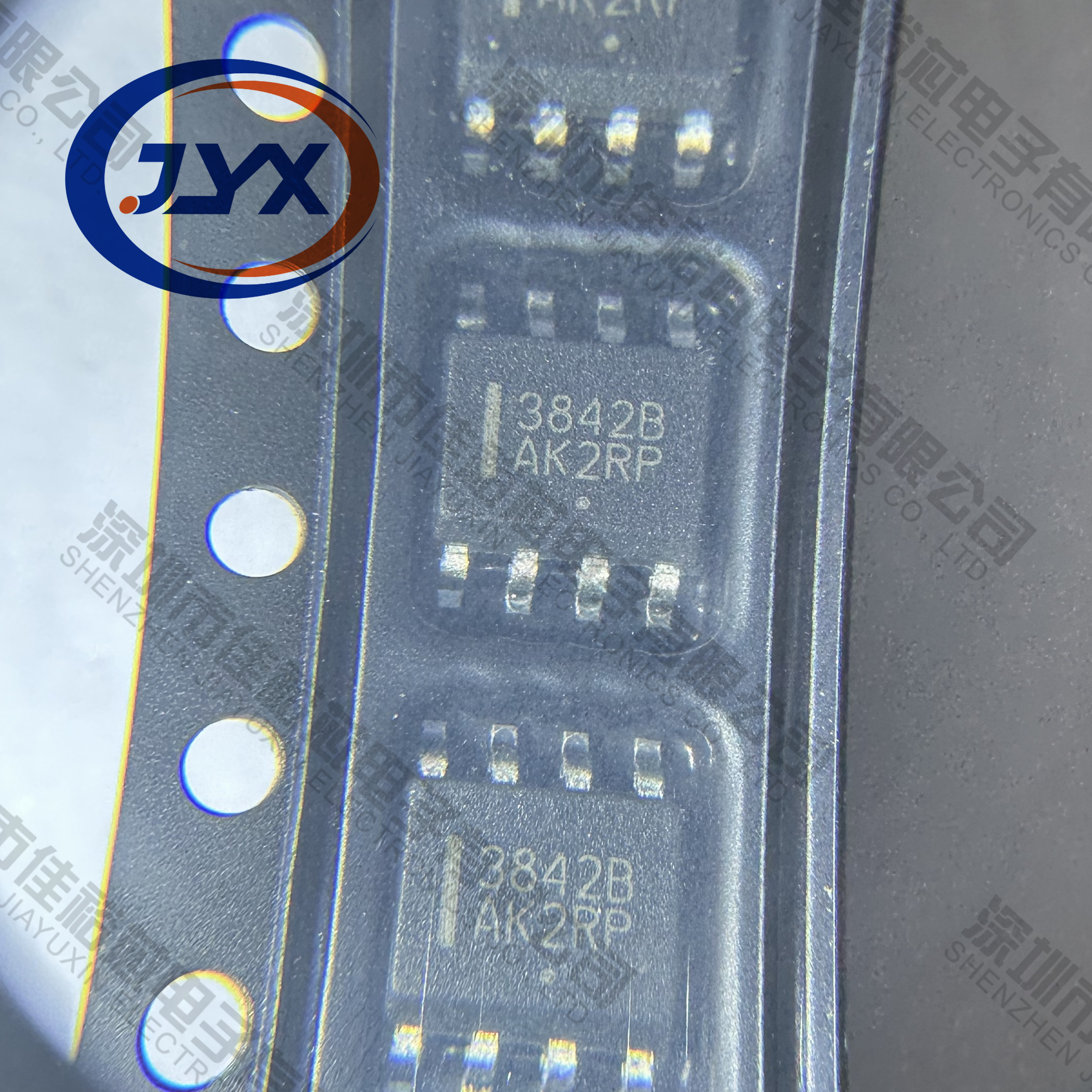 全新原装UC3842B 开关控制器UC3842BD 贴片SOP8 UC3842BD1R2G