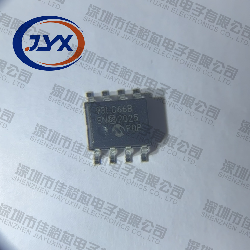 原装正品 贴片 93LC66B-I/SN 93LC66BI 存储器IC芯片 SOP-8