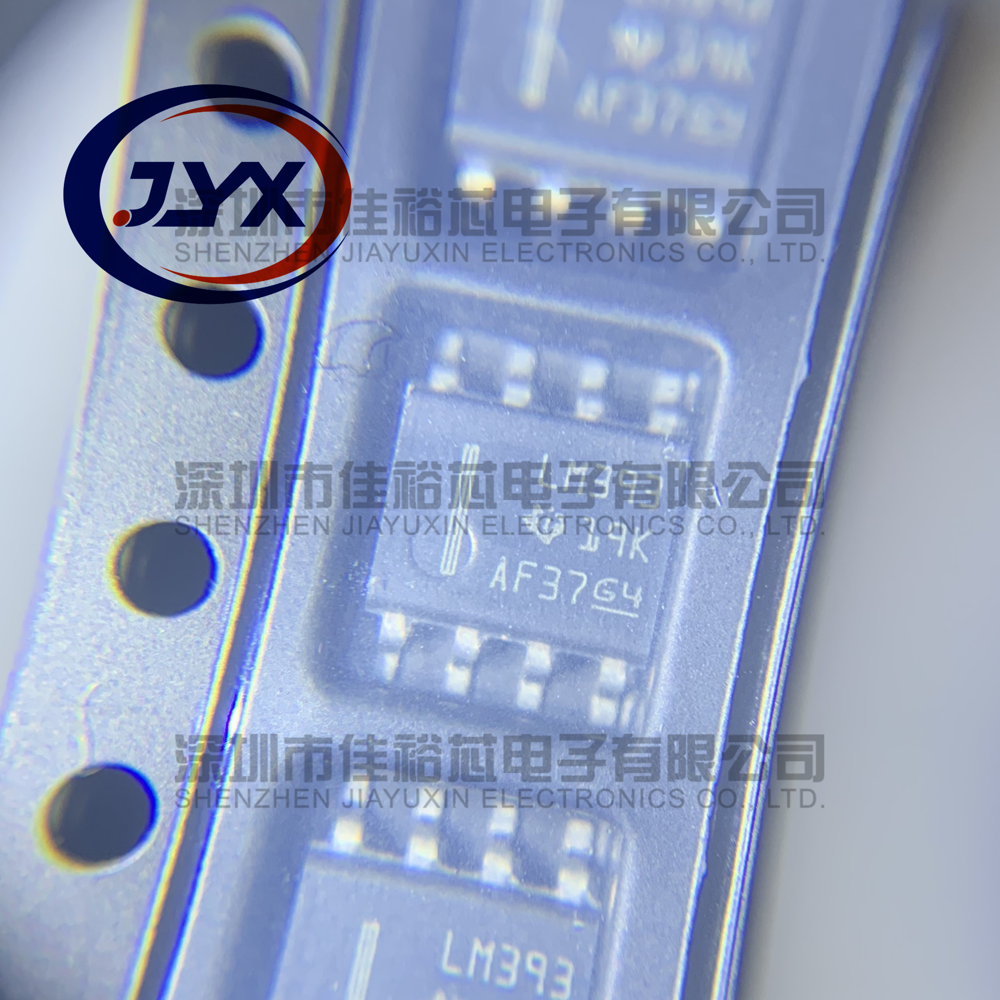 LM339N LM393DR 电压比较器 LM293D LM393 LM2903集成电路 IC芯片