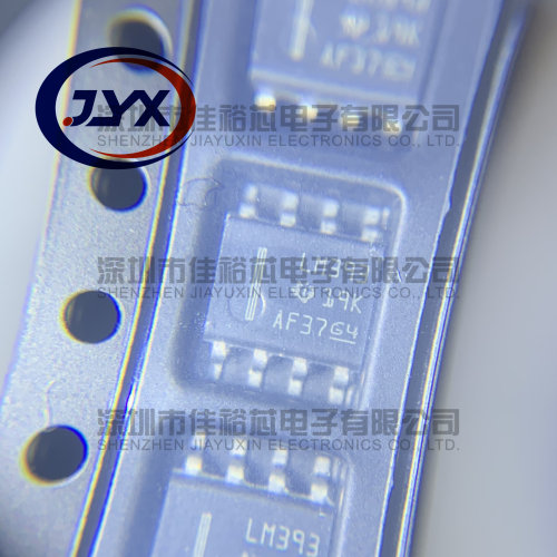 LM339N LM393DR 电压比较器 LM293D LM393 LM2903集成电路 IC芯片
